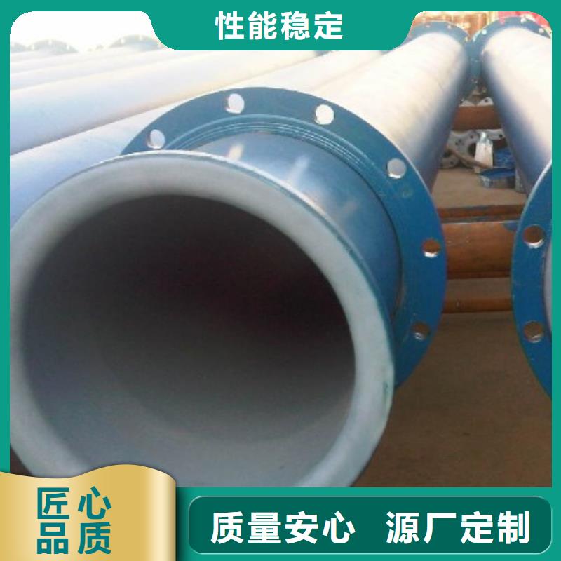 衬塑管道超高分子聚乙烯逃生管产地工厂