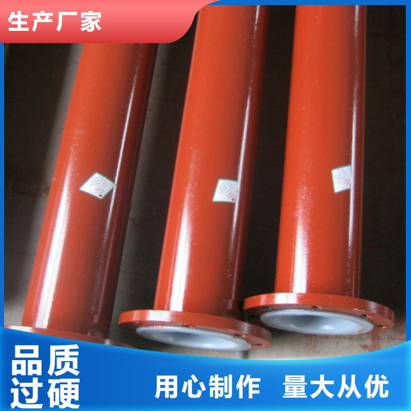 衬塑管道超高分子聚乙烯逃生管产地工厂