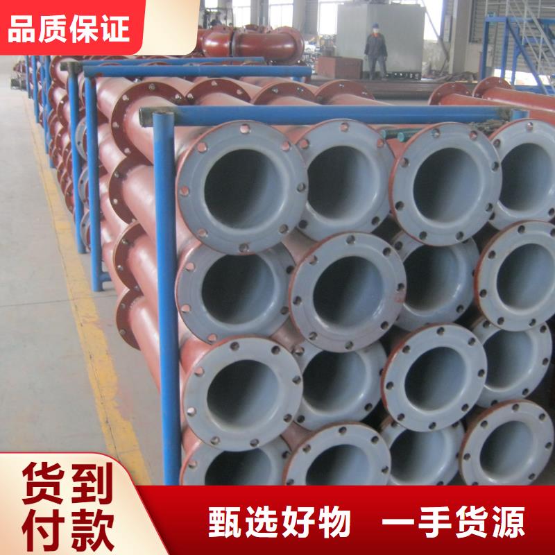 衬塑管道超高分子聚乙烯逃生管产地工厂