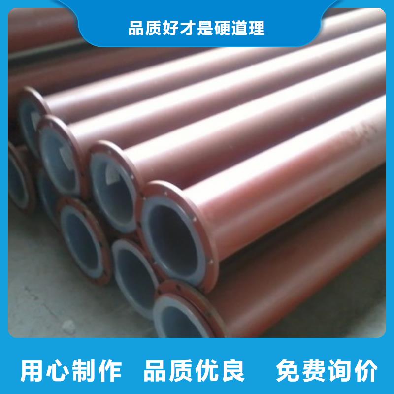 衬塑管道超高分子聚乙烯逃生管产地工厂