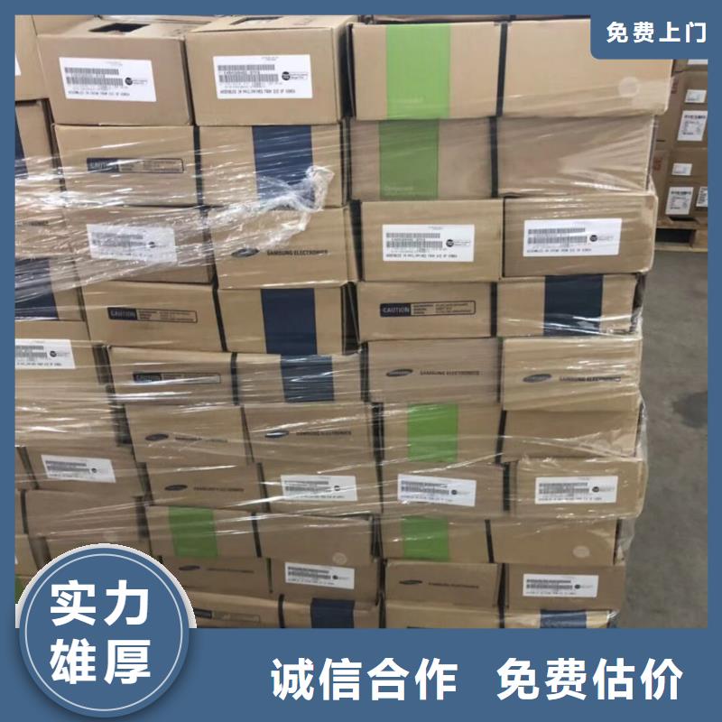 SAMSUNG2DDR4DDRIIII现款现结