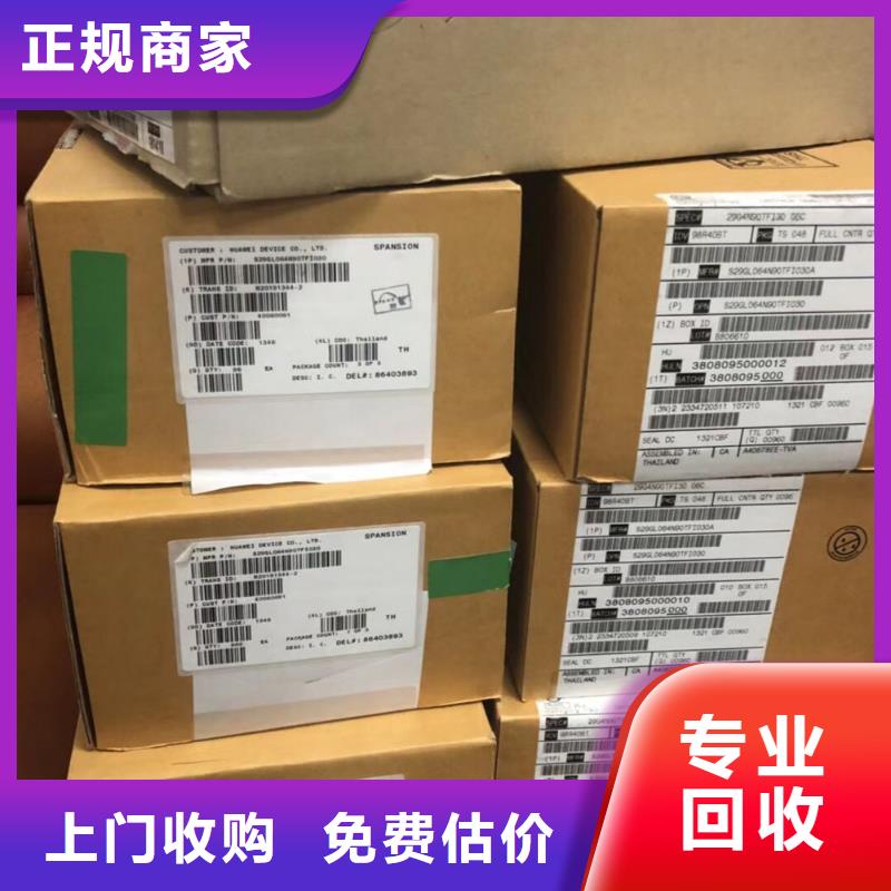 【SAMSUNG3】DDR3DDRIII实力雄厚