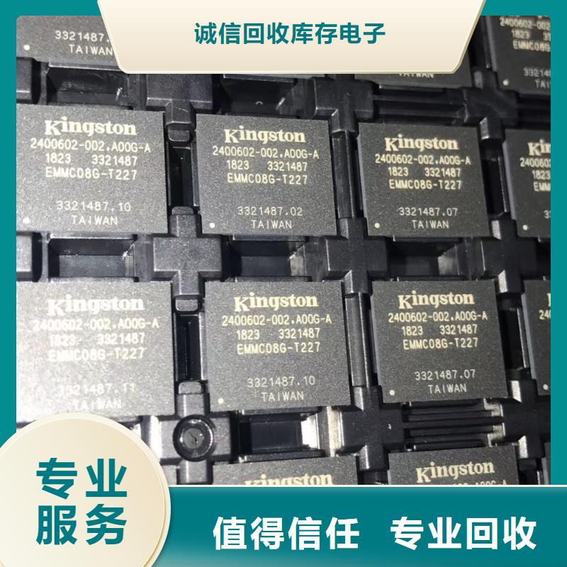 【SAMSUNG3】DDR3DDRIII实力雄厚