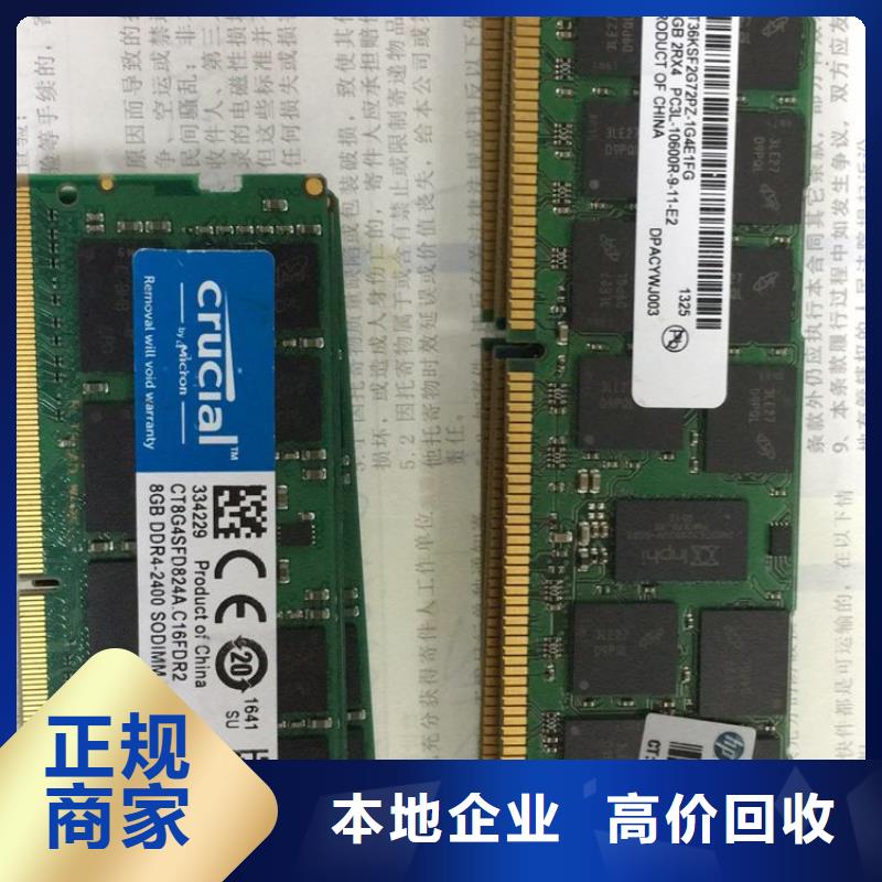 SAMSUNG3UFS现金支付