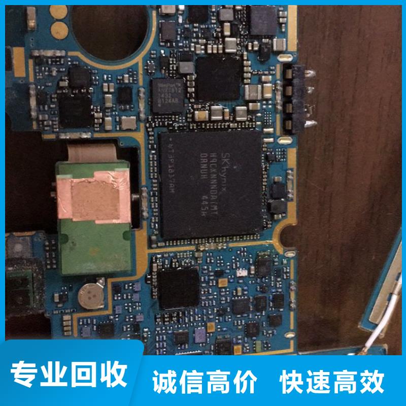 SAMSUNG3DDR3DDRIII可靠放心