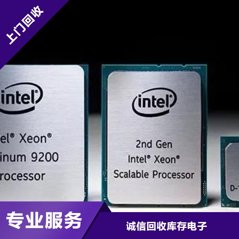 SAMSUNG3DDR3DDRIII可靠放心