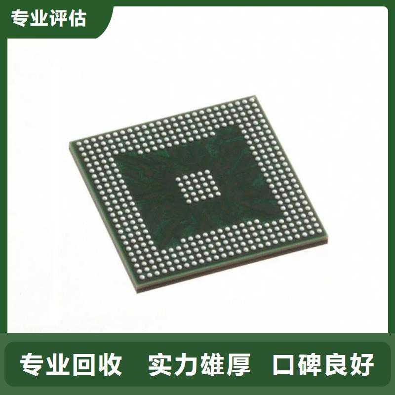 SAMSUNG3【LPDDR4X】免费上门服务