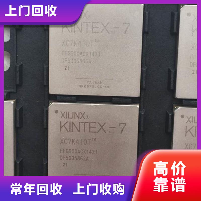MCUUFS服务好
