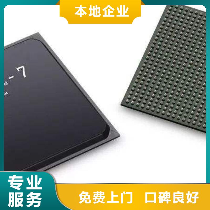 MCUUFS服务好
