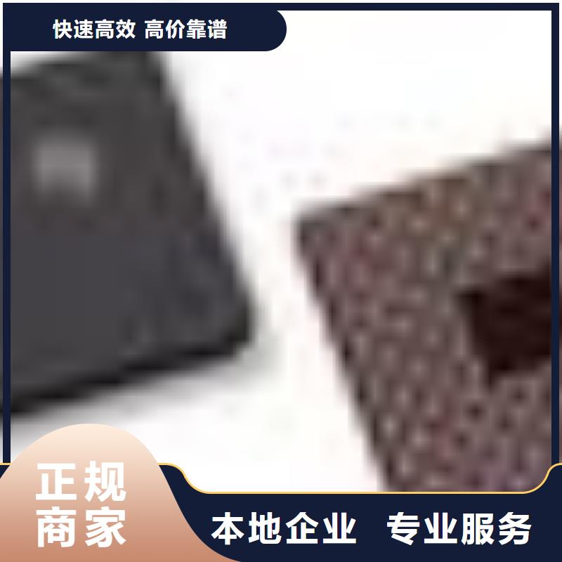 MCULPDDR3上门回收