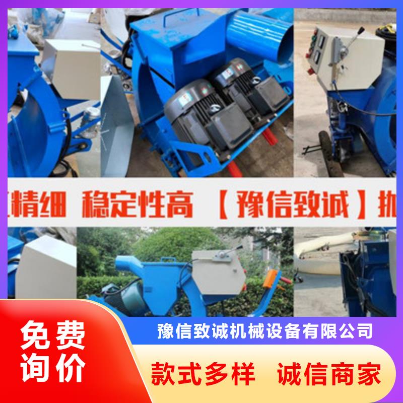 混凝土抛丸机拦水带成型机材质实在