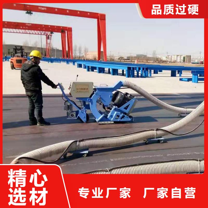 混凝土抛丸机拦水带成型机规格齐全实力厂家