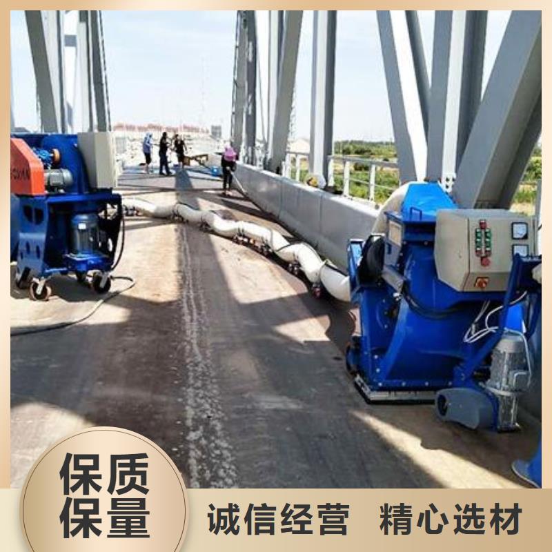 混凝土抛丸机拦水带成型机规格齐全实力厂家