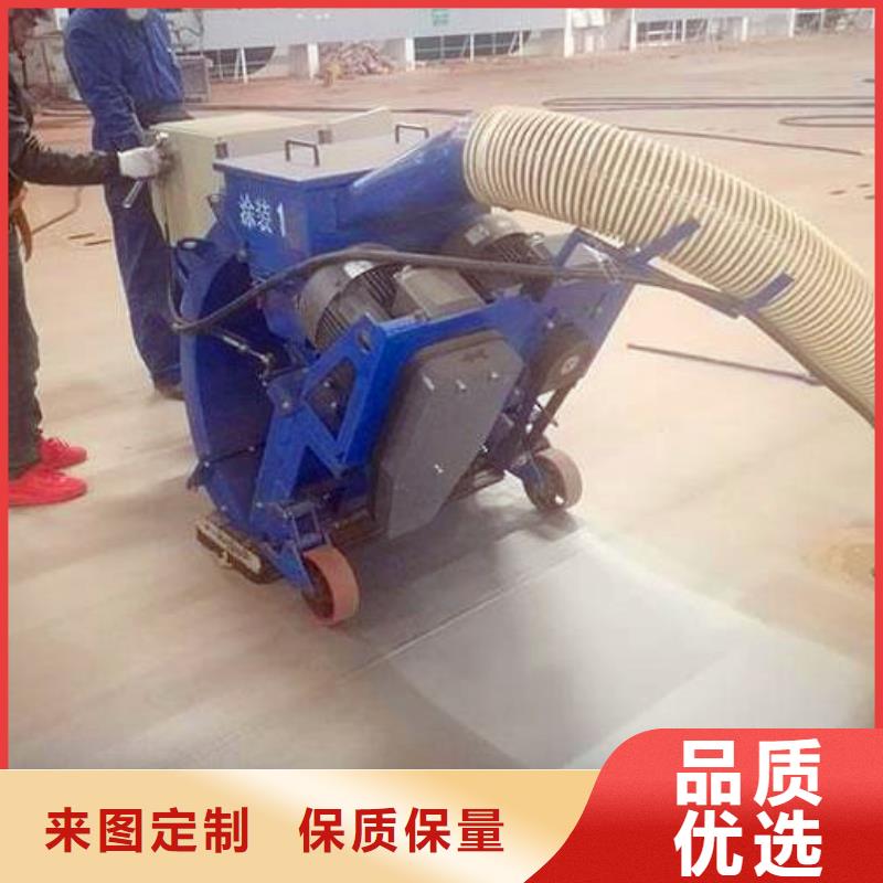 混凝土抛丸机,工业软管泵不只是质量好