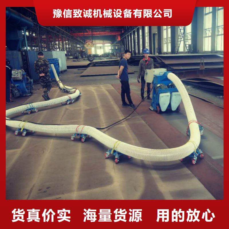 混凝土抛丸机,边沟滑模机一致好评产品