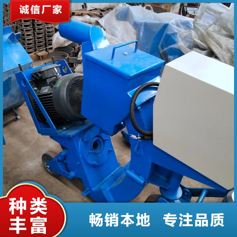 混凝土抛丸机拦水带成型机规格齐全实力厂家