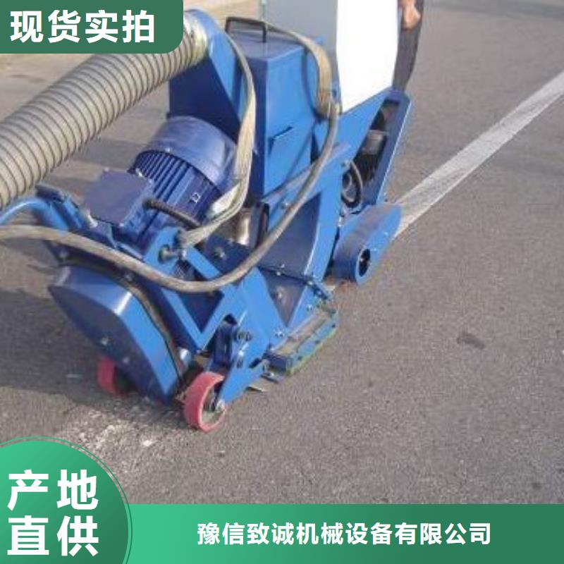混凝土抛丸机,边沟滑模机一致好评产品