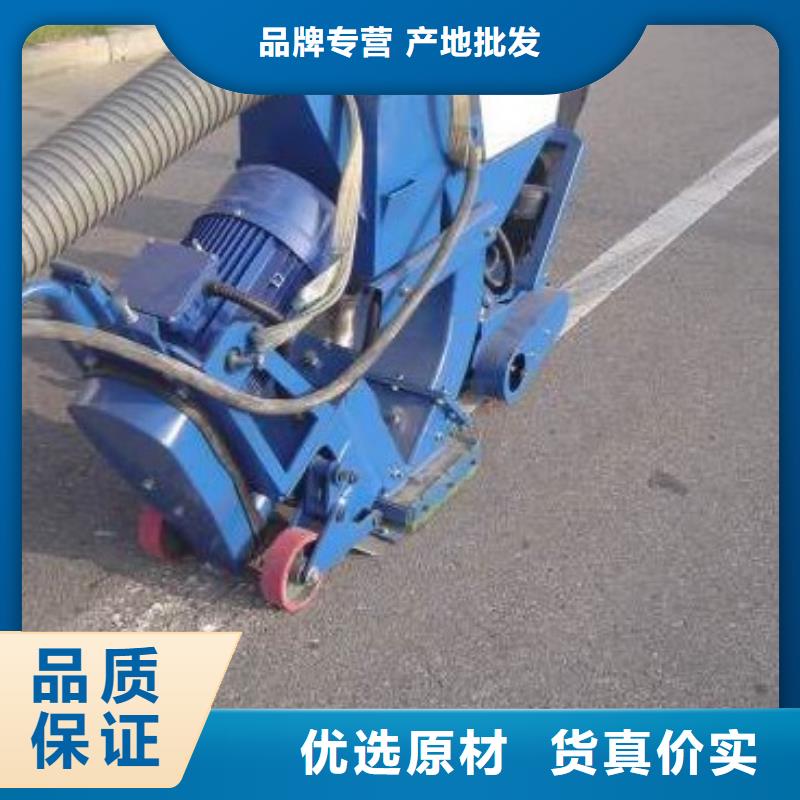 混凝土抛丸机滑模机质检合格出厂