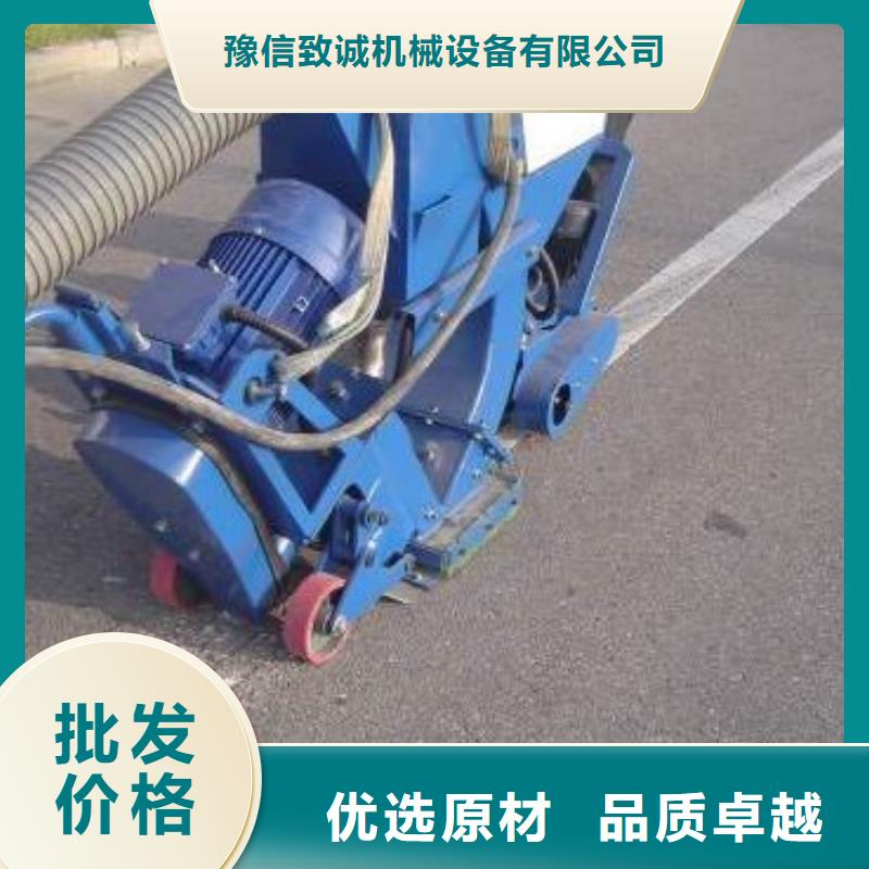 混凝土抛丸机拦水带成型机规格齐全实力厂家