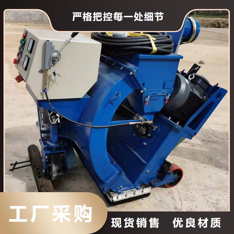 混凝土抛丸机,边沟滑模机一致好评产品