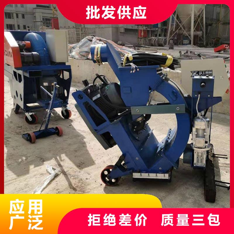 混凝土抛丸机滑模机供应采购