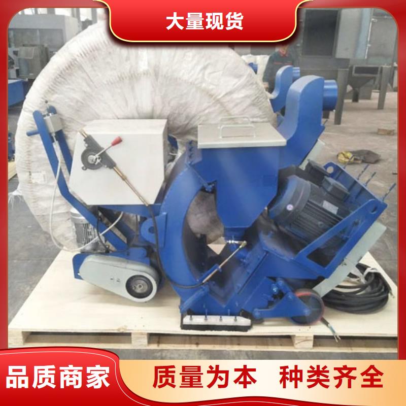 混凝土抛丸机滑模机供应采购