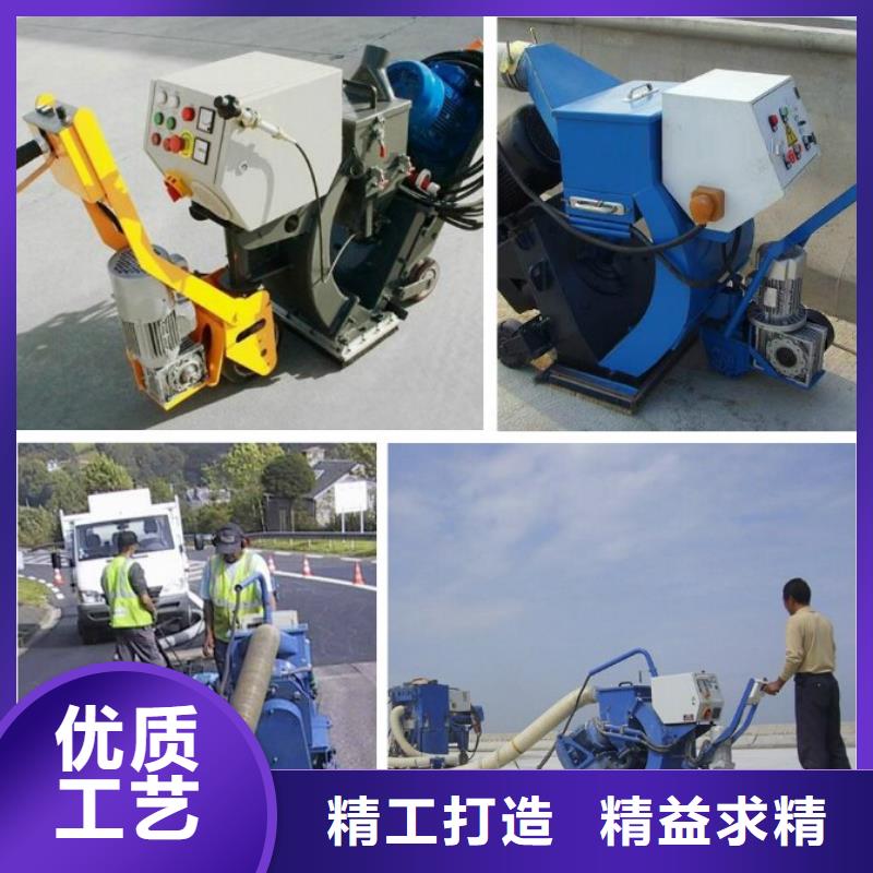 混凝土抛丸机拦水带成型机规格齐全实力厂家