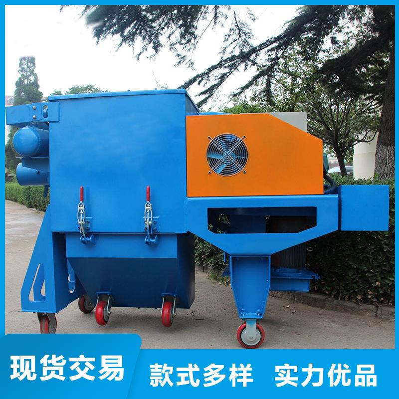 混凝土抛丸机拦水带成型机材质实在
