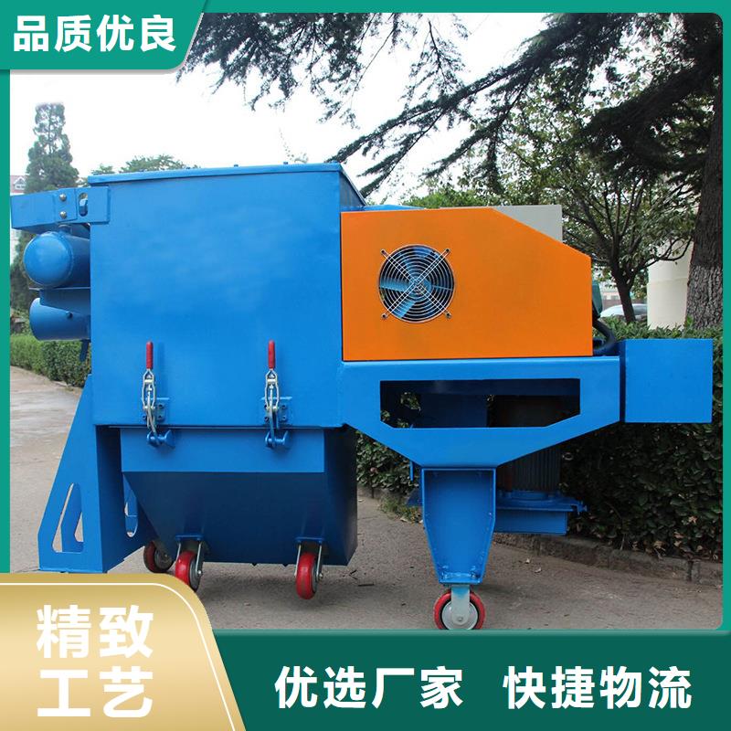 混凝土抛丸机滑模机质检合格出厂
