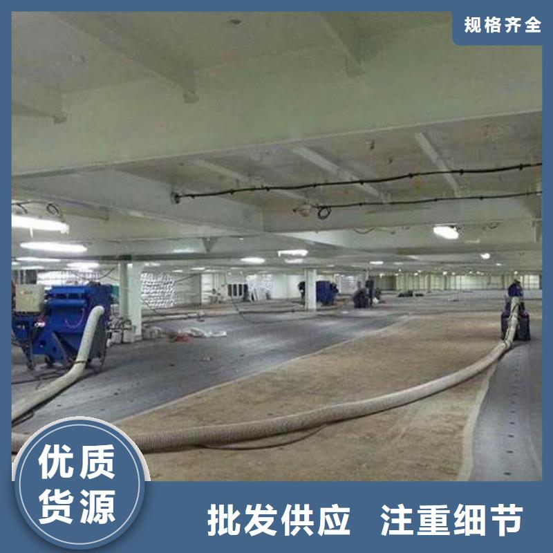 混凝土抛丸机,边沟滑模机一致好评产品