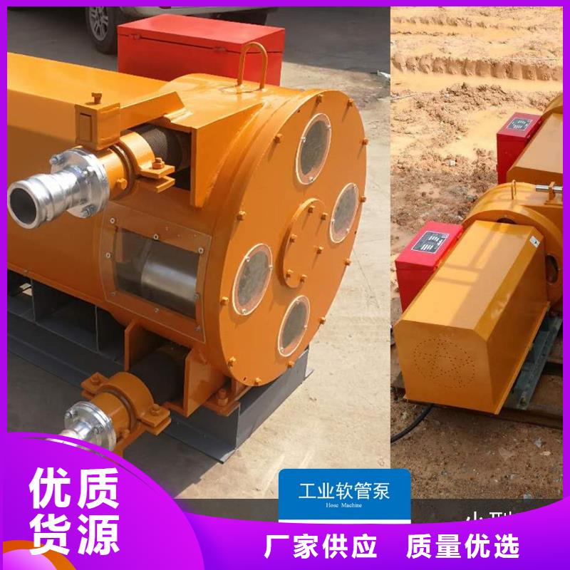 软管泵滑模机适用场景