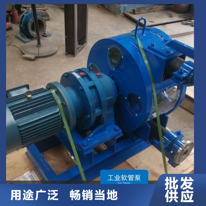 软管泵水渠机专注产品质量与服务