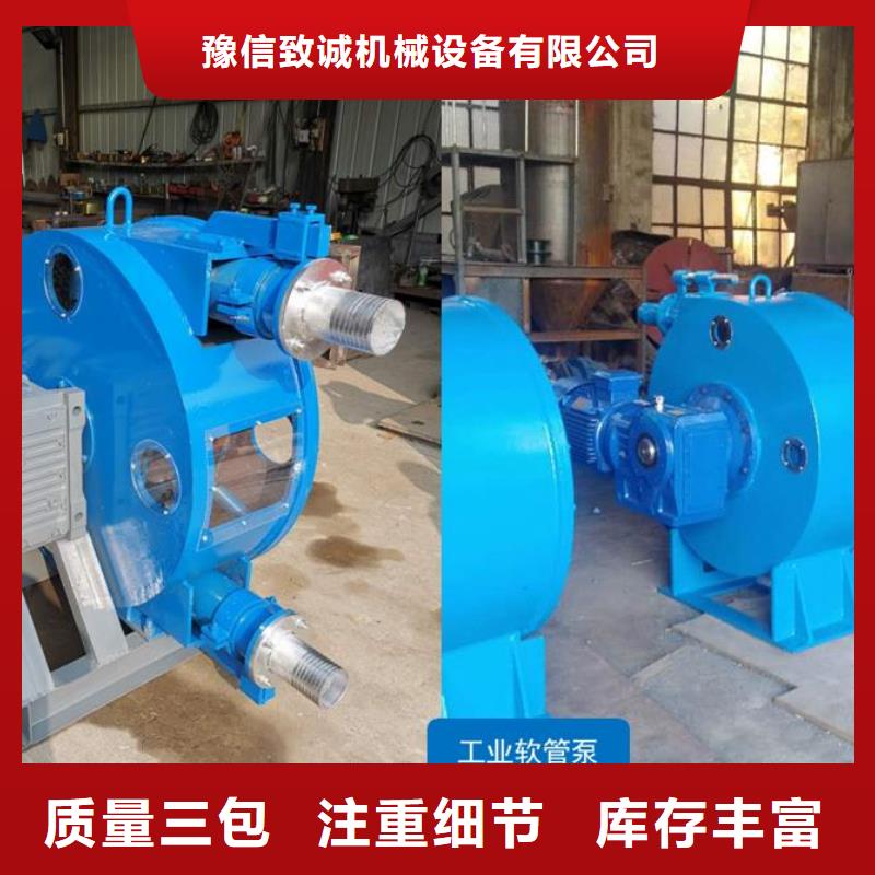 软管泵滑模机适用场景
