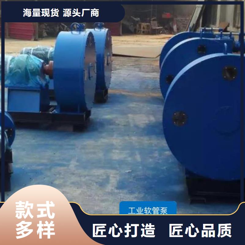 软管泵滑模机适用场景