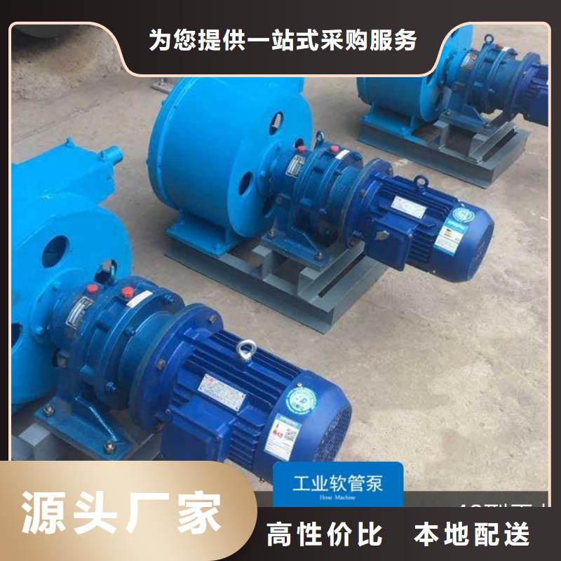 软管泵混凝土抛丸机符合标准