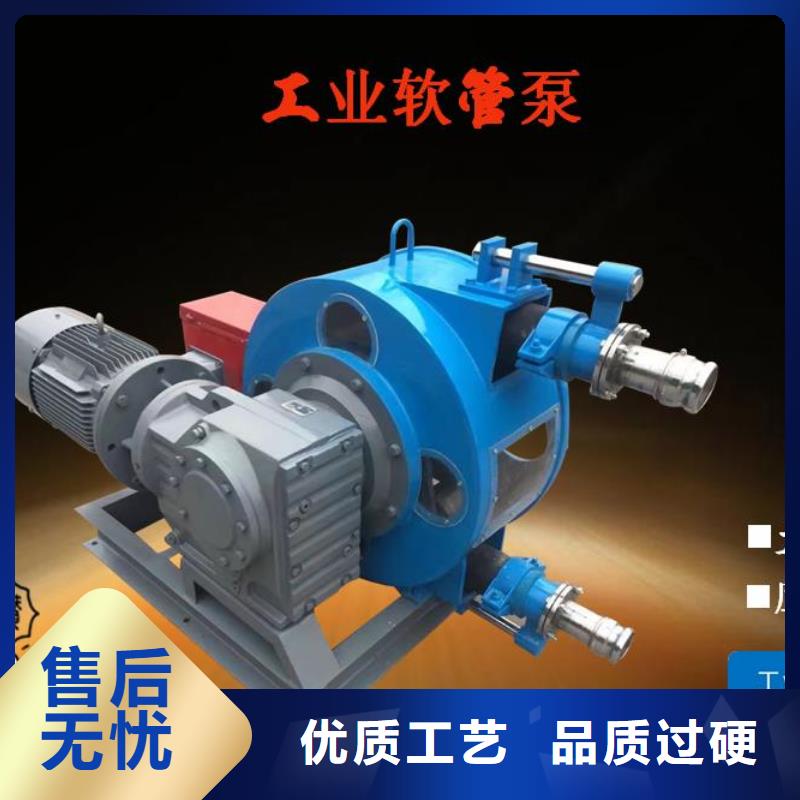 软管泵滑模机适用场景