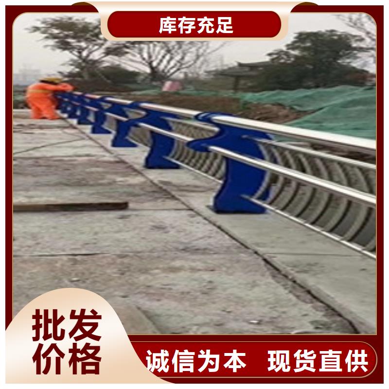 护栏桥梁防撞立柱买的放心