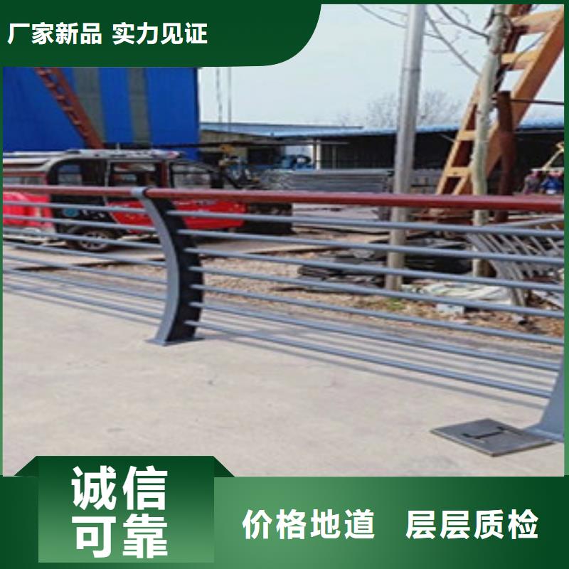 护栏桥梁防撞立柱买的放心