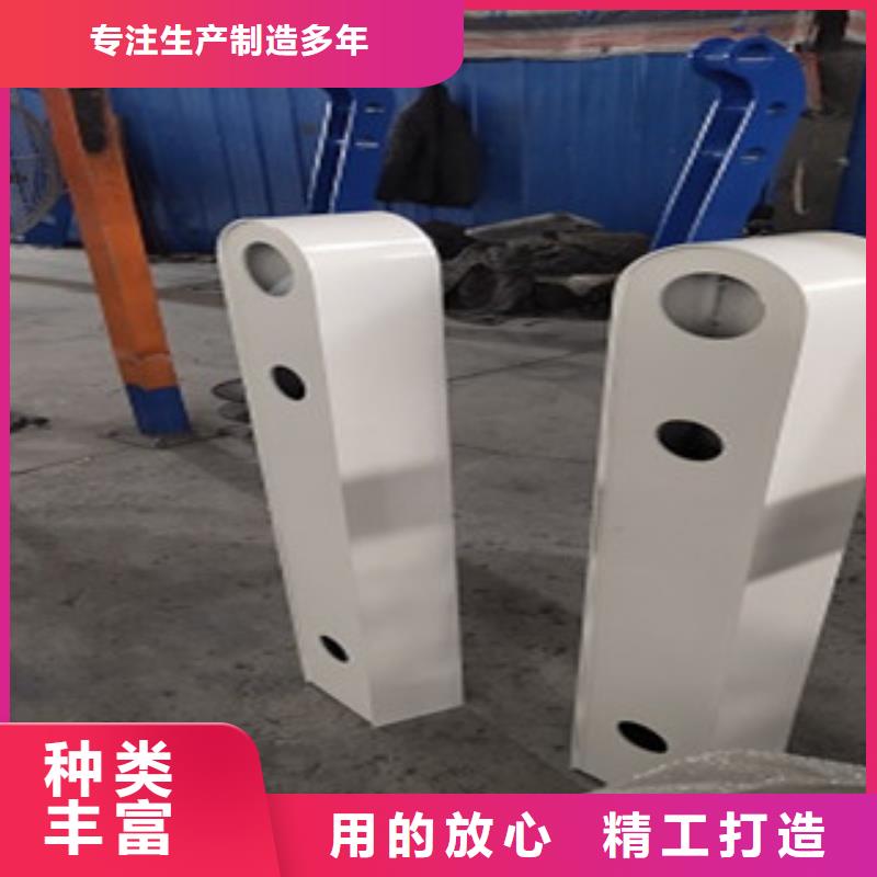 护栏4不锈钢复合管护栏客户满意度高