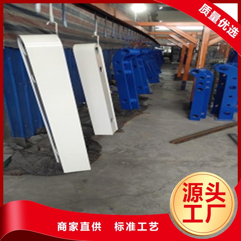 护栏4,不锈钢复合管护栏畅销本地