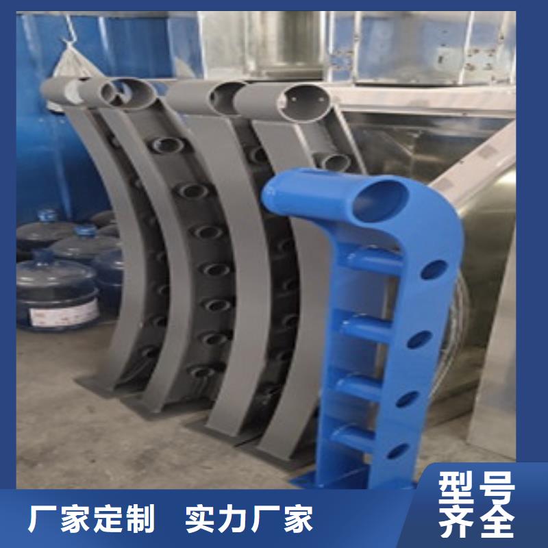 护栏4,不锈钢复合管护栏畅销本地
