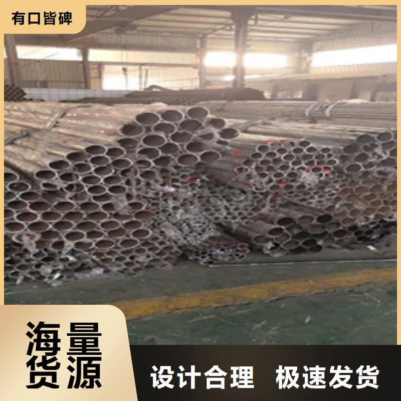 护栏4,不锈钢复合管护栏畅销本地