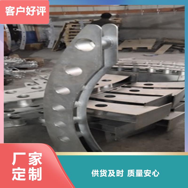 护栏4,不锈钢复合管护栏畅销本地