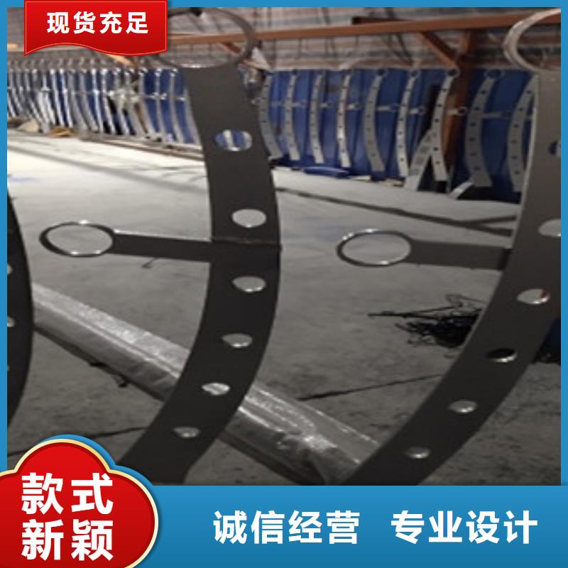 护栏4,不锈钢复合管护栏畅销本地