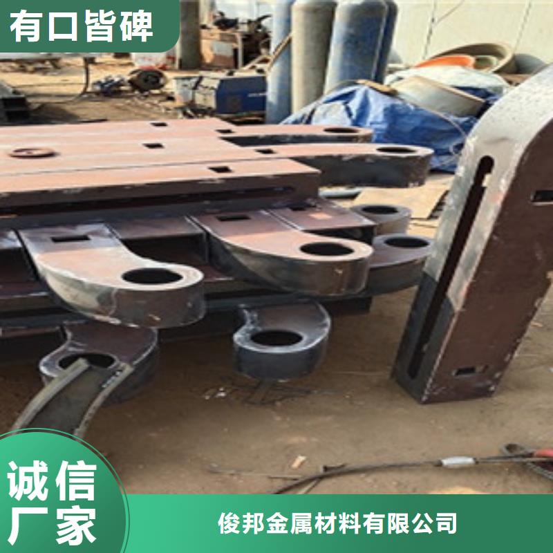 护栏4,不锈钢复合管护栏畅销本地