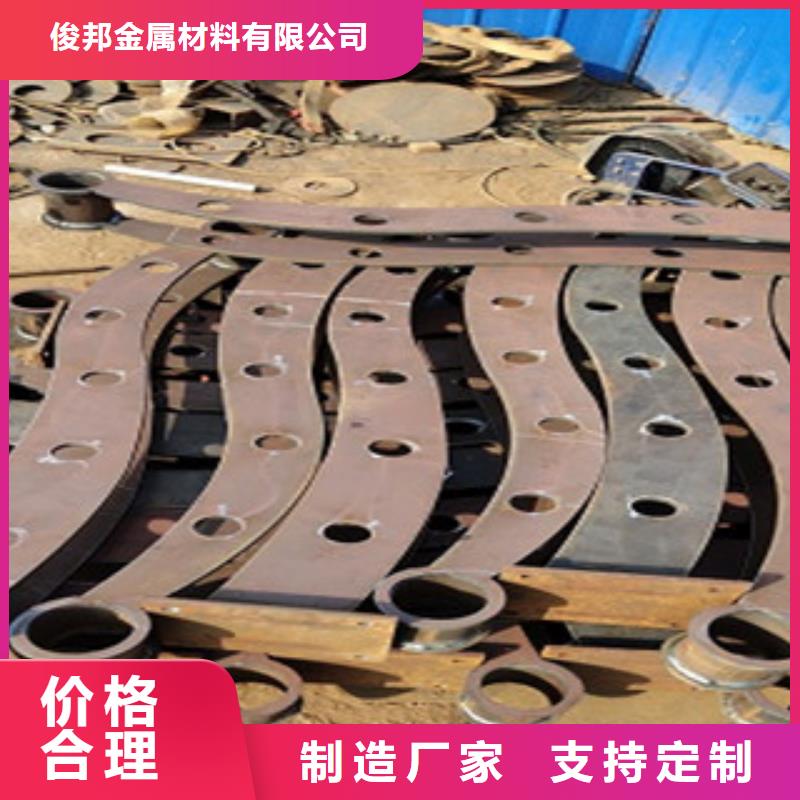 护栏4,不锈钢复合管护栏畅销本地