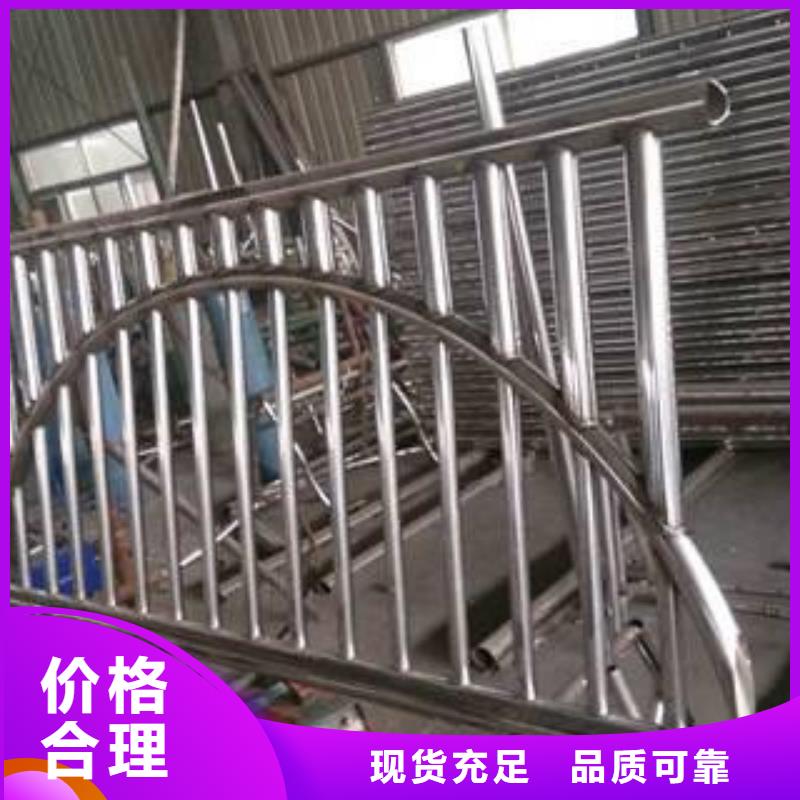 桥梁护栏桥梁防撞立柱层层质检