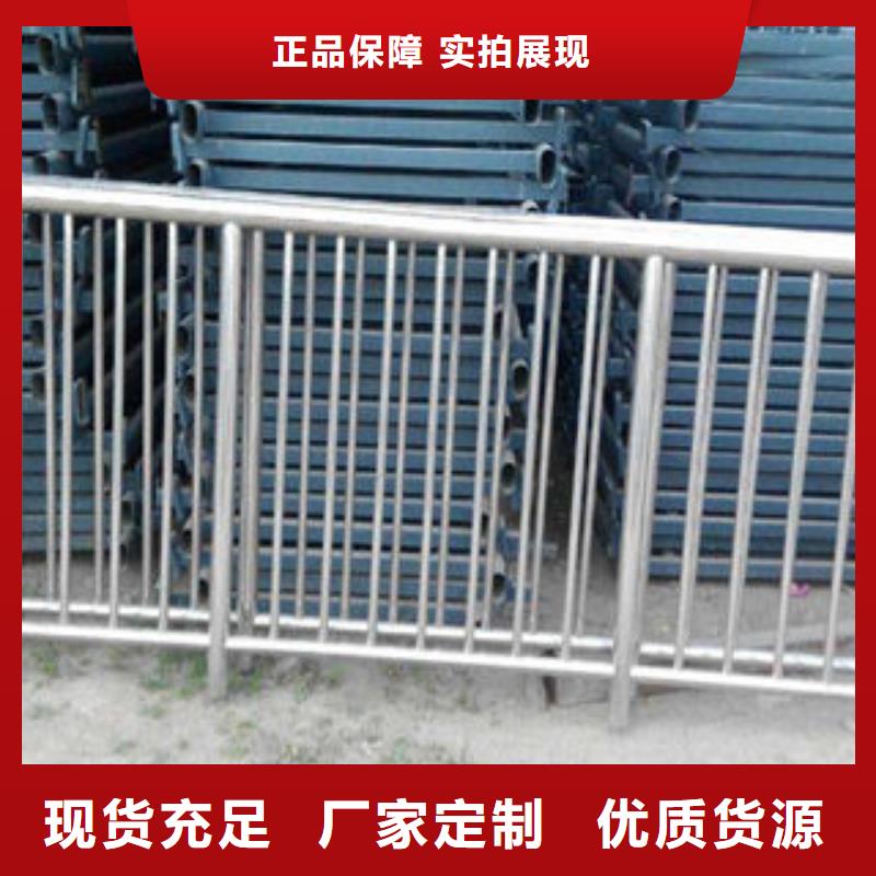 桥梁护栏
201不锈钢复合管
实力厂家直销