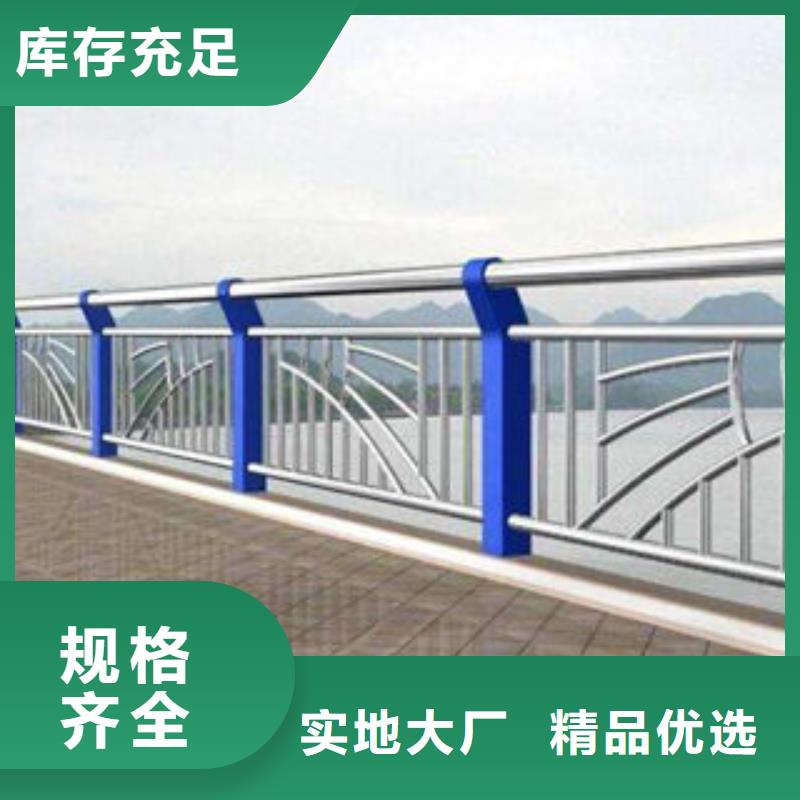 桥梁护栏_桥梁防撞立柱质量优价格低