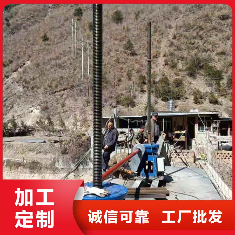 螺杆式启闭机电动头启闭机工厂现货供应